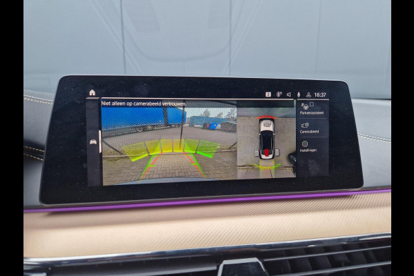 BMW M5 Competition 35 Jahre Edition (1 of 350 Pieces)