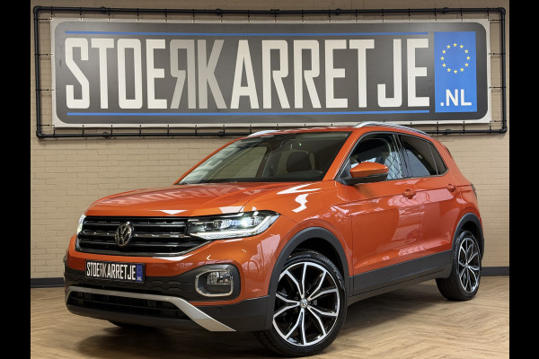 Volkswagen T-Cross 1.0 TSI Style 115pk DSG | Carplay | 18" | Camera | Digitaal cockpit | ACC | Dode hoek | 100% Volkswagen dealer onderhouden!