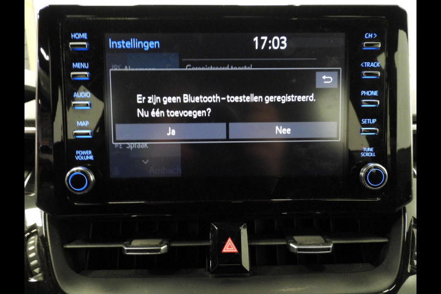 Toyota Corolla Touring Sports 2.0 Hybrid Dynamic NAVI/CAMERA/CLIMA/17"LMV!