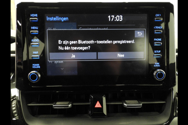 Toyota Corolla Touring Sports 2.0 Hybrid Dynamic NAVI/CAMERA/CLIMA/17"LMV!