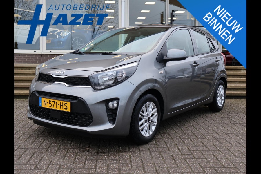 Kia Picanto 1.0 DPi 5-DEURS DYNAMICLINE + CARPLAY | CAMERA | GROOT SCHERM NAVIGATIE | DAB