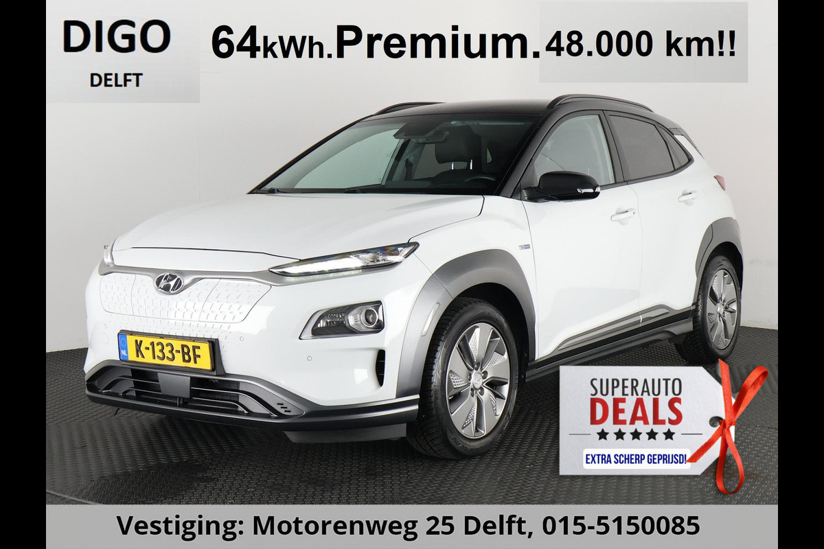 Hyundai Kona PREMIUM EV 64 KWH 1e EIG ACCU 92% GARANTIE 10-2030 BEREIK 466 KM ! LEDER. STUUR/STOEL VERWARMING.DODE HOEK DETECTIE