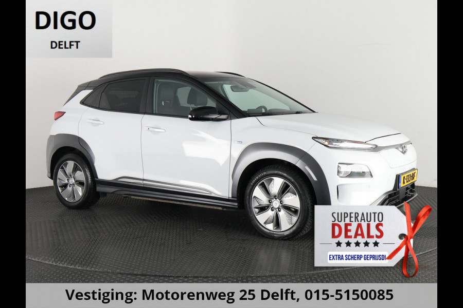 Hyundai Kona PREMIUM EV 64 KWH 1e EIG ACCU 92% GARANTIE 10-2030 BEREIK 466 KM ! LEDER. STUUR/STOEL VERWARMING.DODE HOEK DETECTIE