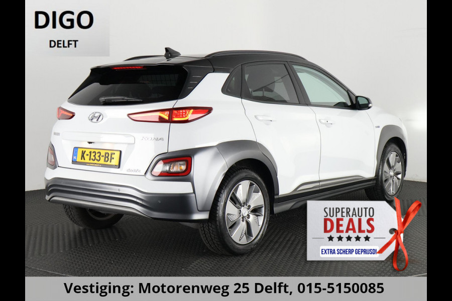 Hyundai Kona PREMIUM EV 64 KWH 1e EIG ACCU 92% GARANTIE 10-2030 BEREIK 466 KM ! LEDER. STUUR/STOEL VERWARMING.DODE HOEK DETECTIE