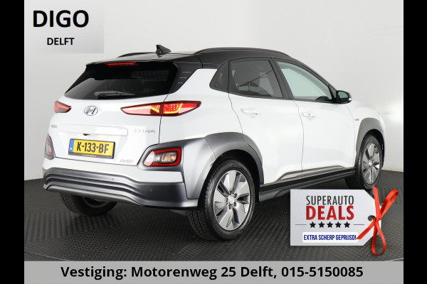 Hyundai Kona PREMIUM EV 64 KWH 1e EIG ACCU 92% GARANTIE 10-2030 BEREIK 466 KM ! LEDER. STUUR/STOEL VERWARMING.DODE HOEK DETECTIE