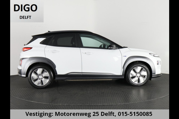 Hyundai Kona PREMIUM EV 64 KWH 1e EIG ACCU 92% GARANTIE 10-2030 BEREIK 466 KM ! LEDER. STUUR/STOEL VERWARMING.DODE HOEK DETECTIE