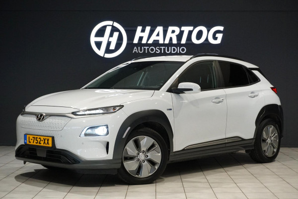 Hyundai Kona EV Premium 64 kWh + LEDER / DODEHOEK  / STUURWIEL VERWARMING