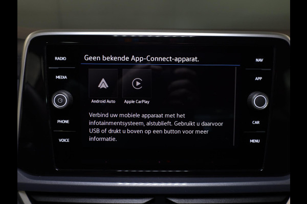 Volkswagen T-Roc 1.5 TSI Style 150 PK DSG | Private lease vanaf €641,-| Trekhaak afneembaar | Navigatie | Stoel verwarming en massage | Alcantara |