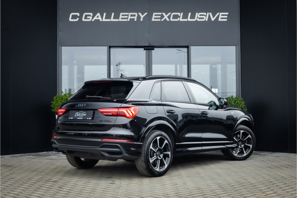 Audi Q3 45 TFSI e S edition - S Line | Panorama | Sonos | 360 Camera