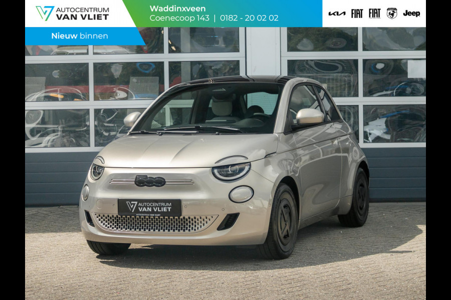 Fiat 500E Giorgio Armani Edition 42 kWh | 17% Bijtelling | Zeer Exclusief | Beperkte Oplage !