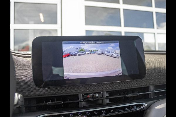 Fiat 500E Giorgio Armani Edition 42 kWh | 17% Bijtelling | Zeer Exclusief | Beperkte Oplage !