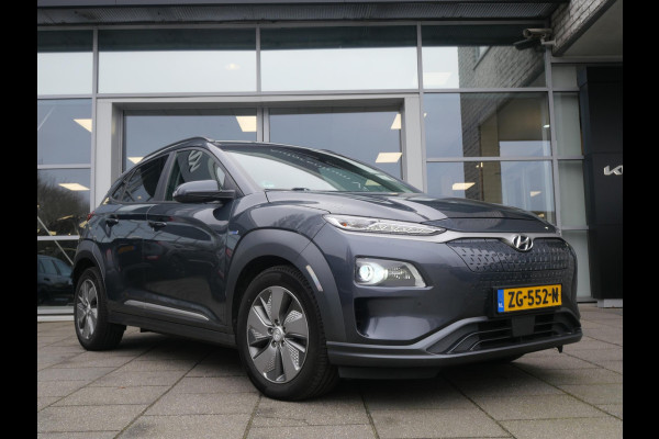 Hyundai Kona EV Premium 64 kWh | SOH 94,8% | Stoelverwarming/ventilatie | Navi | Clima | Cruise |