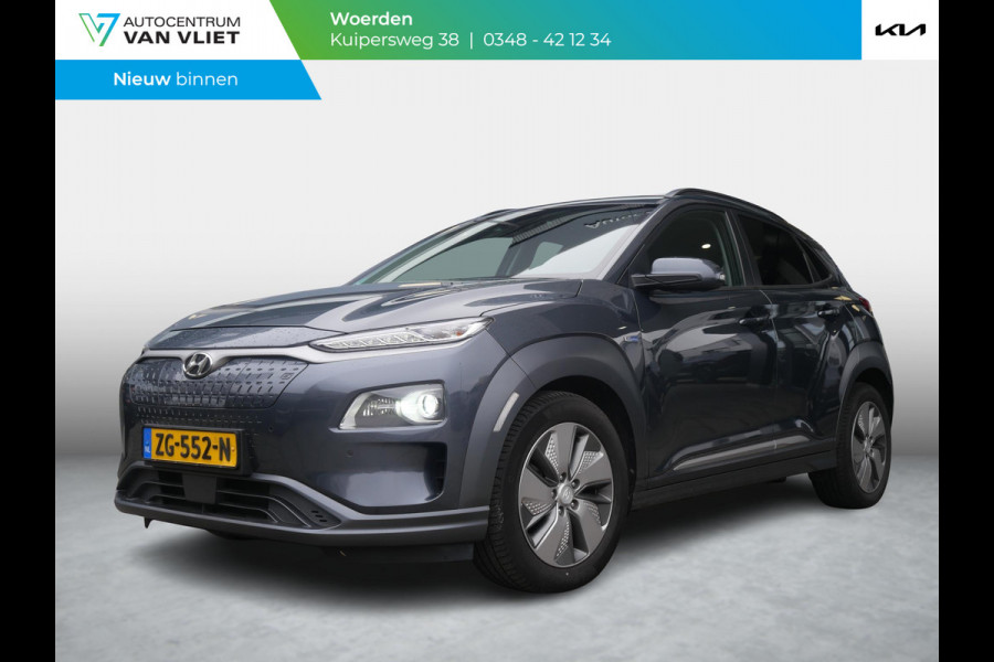 Hyundai Kona EV Premium 64 kWh | SOH 94,8% | Stoelverwarming/ventilatie | Navi | Clima | Cruise |
