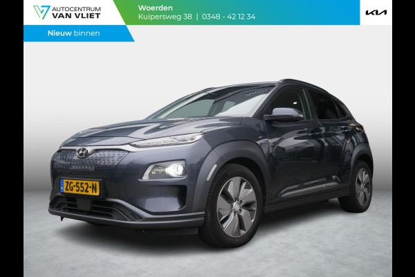 Hyundai Kona EV Premium 64 kWh | SOH 94,8% | Stoelverwarming/ventilatie | Navi | Clima | Cruise |