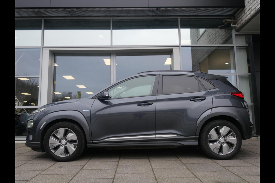 Hyundai Kona EV Premium 64 kWh | SOH 94,8% | Stoelverwarming/ventilatie | Navi | Clima | Cruise |