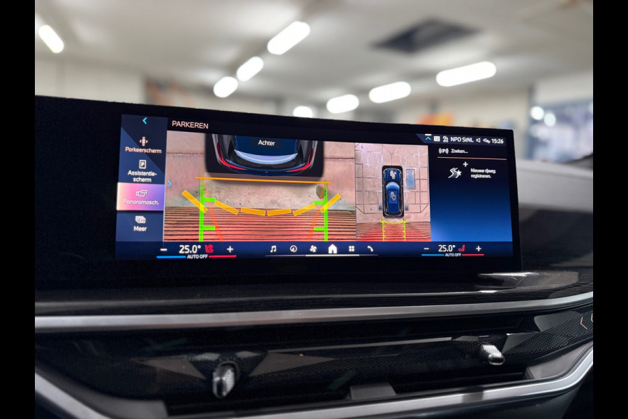 BMW X5 XDrive50e M-Sport | Pano | Sky Lounge | Innovatie-pakket | Harman/Kardon | Driving Assistant Professional | Comfort Pakket