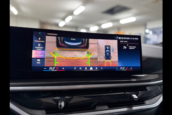 BMW X5 XDrive50e M-Sport | Pano | Sky Lounge | Innovatie-pakket | Harman/Kardon | Driving Assistant Professional | Comfort Pakket