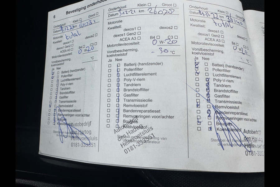 Opel KARL 1.0 ecoFLEX Edition * Airco * Bluetooth * Cruise Control *