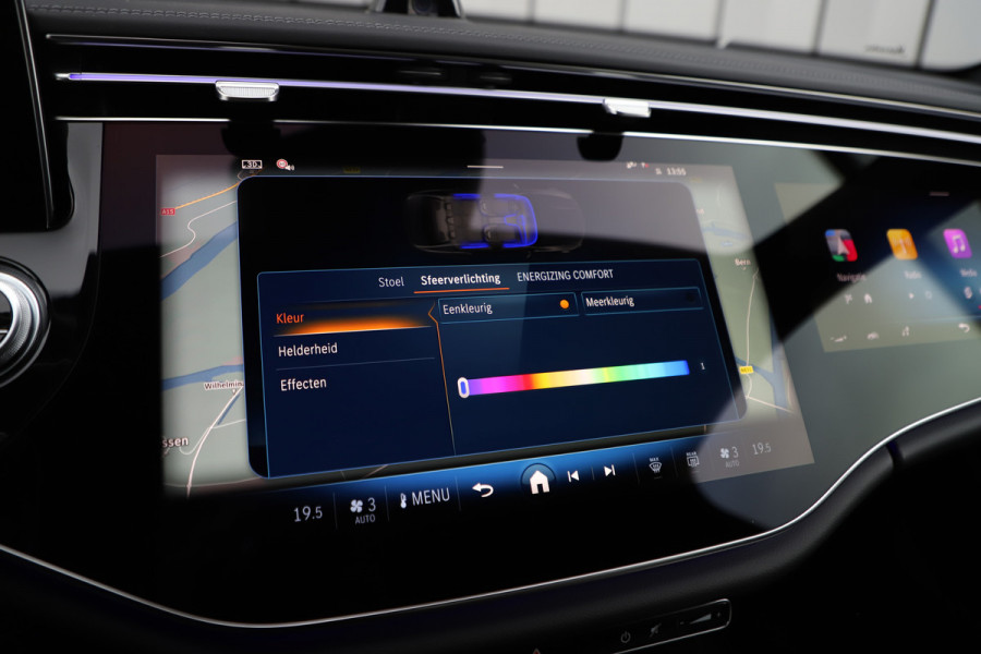 Mercedes-Benz E-Klasse AMG 53 4MATIC+ | 612PK | Achterasbesturing | Hyperscreen | Head-up | Schaalstoelen | Burmester 4D | Sfeerverlichting | 2024.