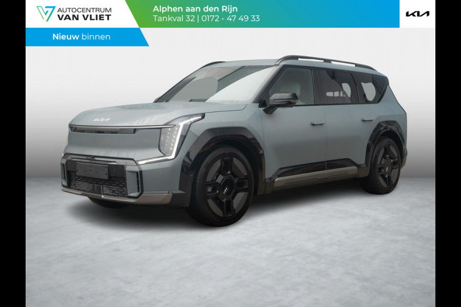Kia EV9 GT-Line AWD 99.8 kWh | UNIEKE KLEUR | OP VOORRAAD | LUXSTE UITVOERING |
