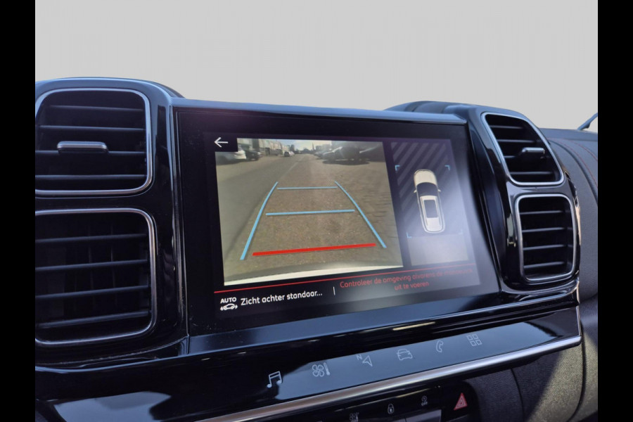 Citroën C5 Aircross 1.6 PureTech Feel | 1.500KG trekgewicht | Trekhaak |