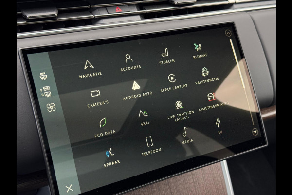 Land Rover Range Rover P460e HSE PHEV | 4 Wheel Steering | Soft Close | 23 SV''