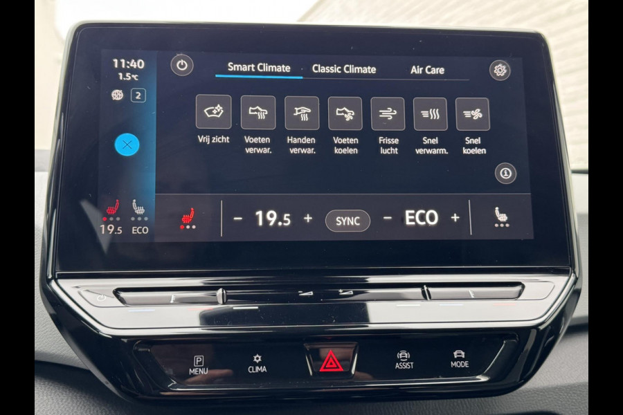 Volkswagen ID.3 First Plus 58 kWh Adaptive cruise Climate Stuur-/stoelverwarming Navi Apple / Android DAB