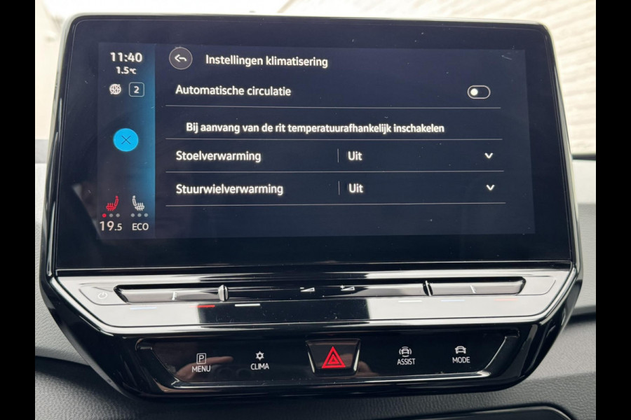 Volkswagen ID.3 First Plus 58 kWh Adaptive cruise Climate Stuur-/stoelverwarming Navi Apple / Android DAB