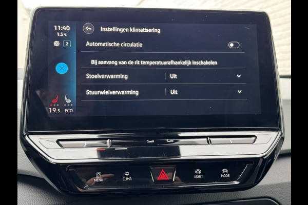 Volkswagen ID.3 First Plus 58 kWh Adaptive cruise Climate Stuur-/stoelverwarming Navi Apple / Android DAB