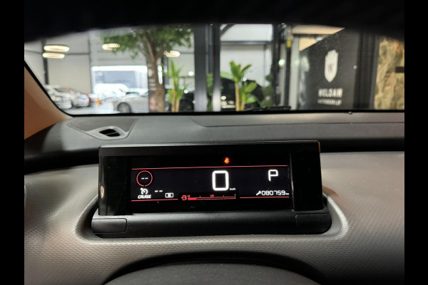 Citroën C4 Cactus 1.2 PureTech Shine Garantie Carplay Camera Keyless Cruise Navi Clima PDC Led Rijklaar