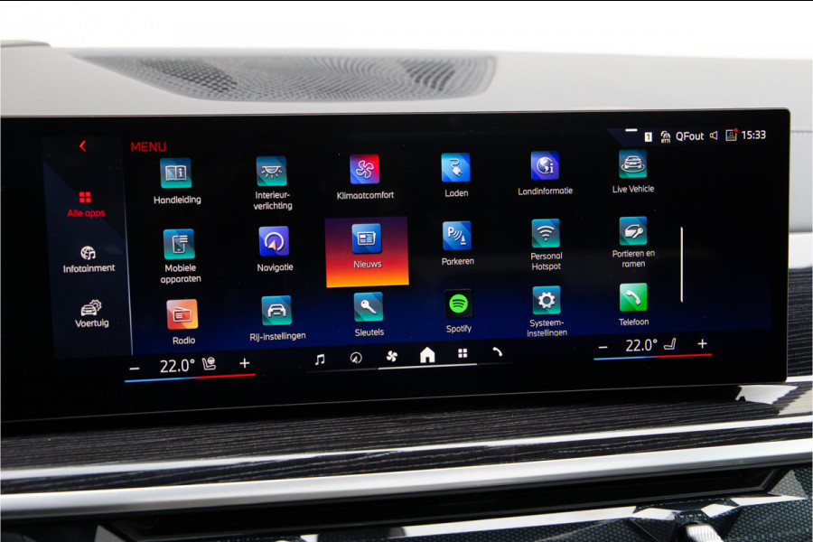 BMW X5 xDrive50e M-Sport Manhattan Grey, Pano, Innovation, Harman-Kardon, Head-up 2026