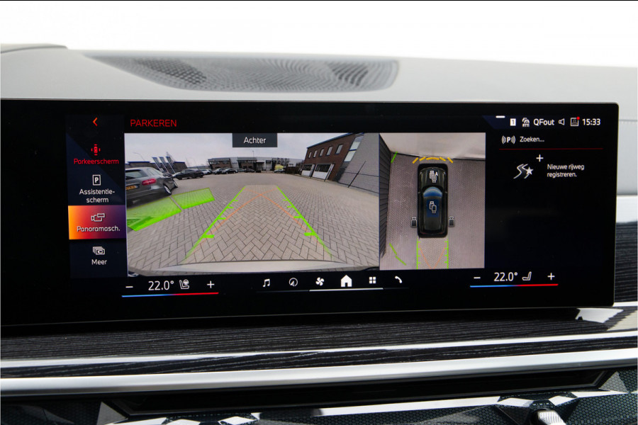 BMW X5 xDrive50e M-Sport Manhattan Grey, Pano, Innovation, Harman-Kardon, Head-up 2026