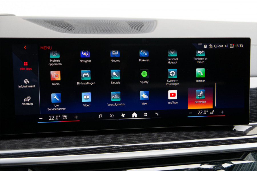 BMW X5 xDrive50e M-Sport Manhattan Grey, Pano, Innovation, Harman-Kardon, Head-up 2026