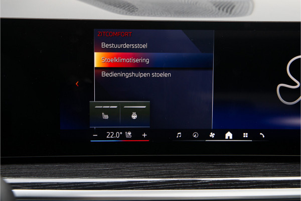 BMW X5 xDrive50e M-Sport Manhattan Grey, Pano, Innovation, Harman-Kardon, Head-up 2026