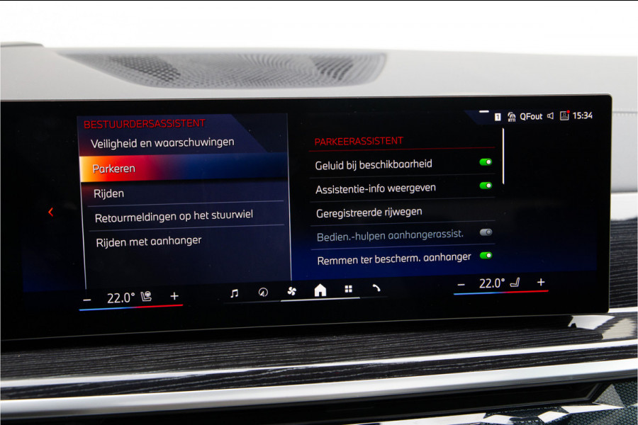 BMW X5 xDrive50e M-Sport Manhattan Grey, Pano, Innovation, Harman-Kardon, Head-up 2026