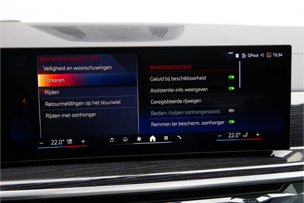 BMW X5 xDrive50e M-Sport Manhattan Grey, Pano, Innovation, Harman-Kardon, Head-up 2026