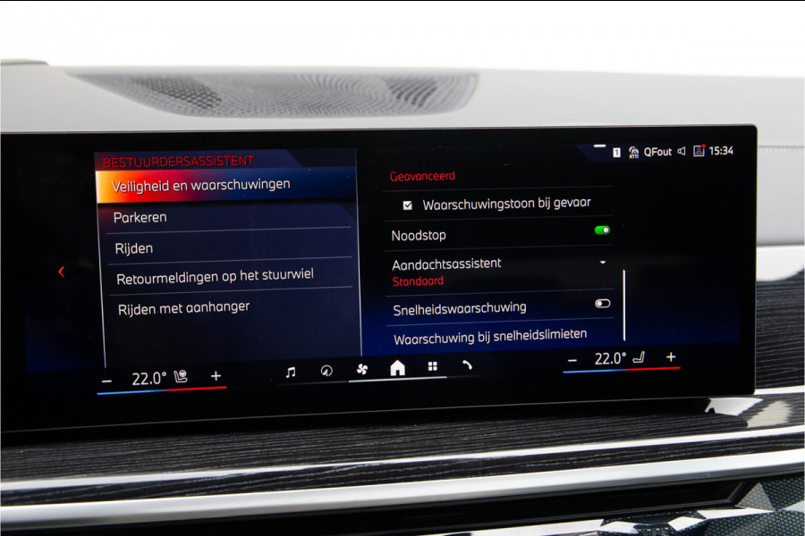 BMW X5 xDrive50e M-Sport Manhattan Grey, Pano, Innovation, Harman-Kardon, Head-up 2026