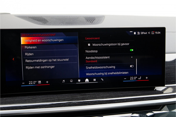 BMW X5 xDrive50e M-Sport Manhattan Grey, Pano, Innovation, Harman-Kardon, Head-up 2026