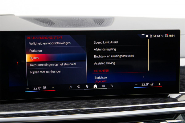 BMW X5 xDrive50e M-Sport Manhattan Grey, Pano, Innovation, Harman-Kardon, Head-up 2026