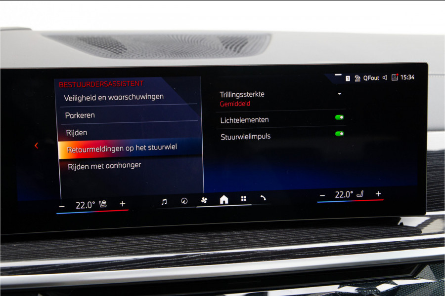 BMW X5 xDrive50e M-Sport Manhattan Grey, Pano, Innovation, Harman-Kardon, Head-up 2026