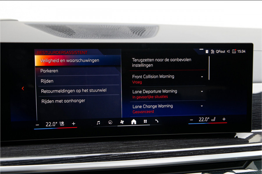 BMW X5 xDrive50e M-Sport Manhattan Grey, Pano, Innovation, Harman-Kardon, Head-up 2026