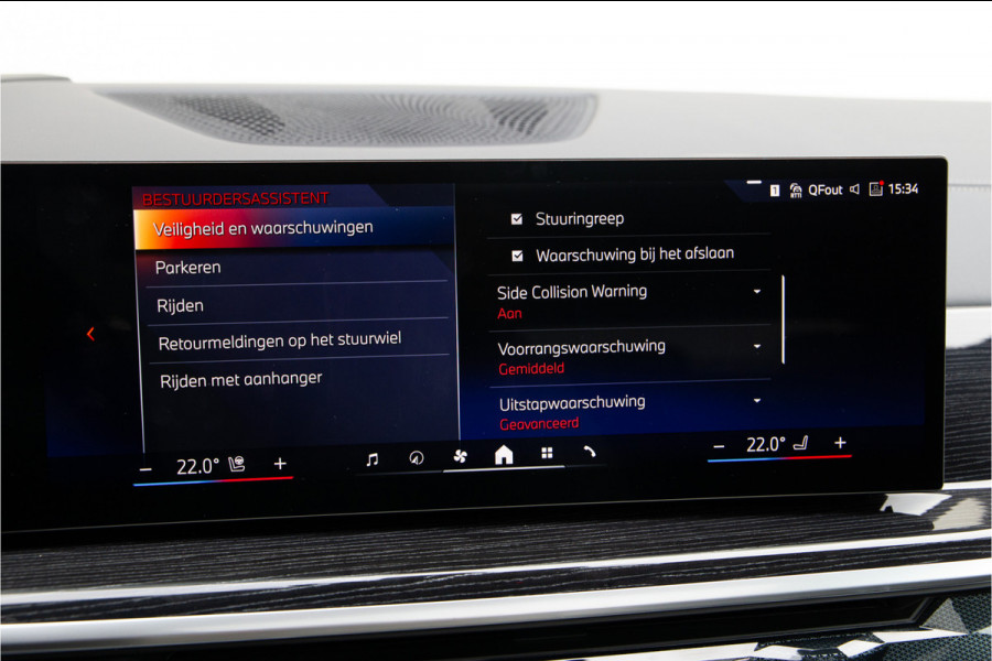 BMW X5 xDrive50e M-Sport Manhattan Grey, Pano, Innovation, Harman-Kardon, Head-up 2026