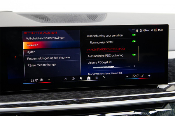 BMW X5 xDrive50e M-Sport Manhattan Grey, Pano, Innovation, Harman-Kardon, Head-up 2026