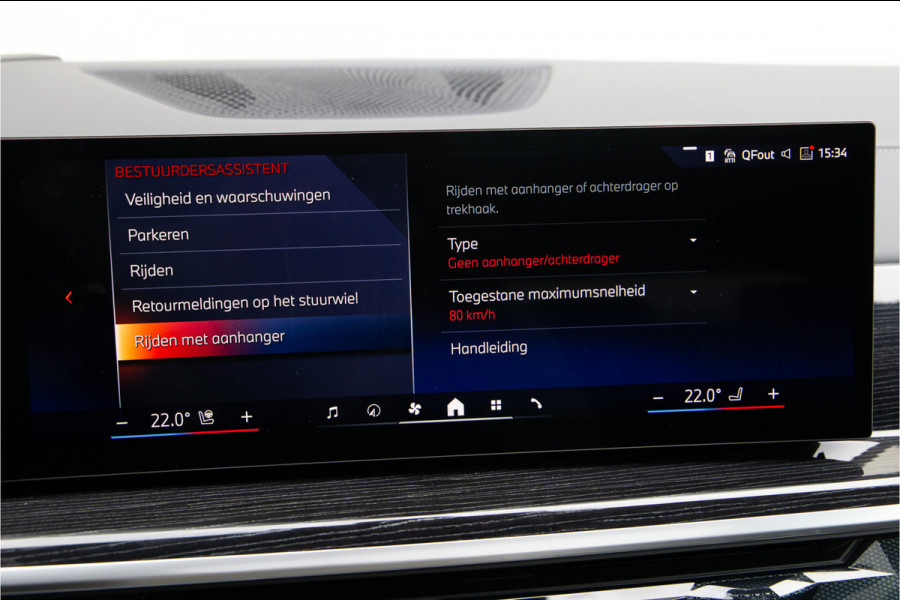 BMW X5 xDrive50e M-Sport Manhattan Grey, Pano, Innovation, Harman-Kardon, Head-up 2026