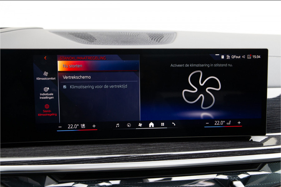 BMW X5 xDrive50e M-Sport Manhattan Grey, Pano, Innovation, Harman-Kardon, Head-up 2026