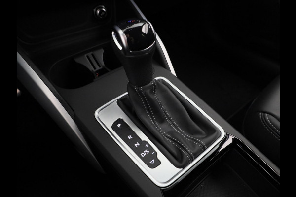 Audi Q2 35 TFSI S Edition | Optiek pakket zwart plus | Privacy glas | Stoelverwarming voorin | Audi Soundsysteem |