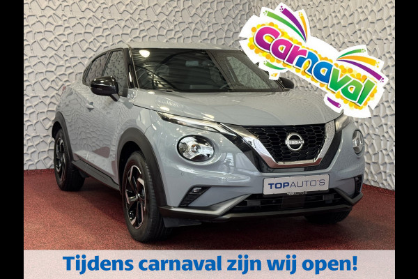 Nissan Juke N-DESIGN NAVI AFN TREKHAAK STOEL.STUUR.VERW. LED CAMERA KEYLESS LMV 06/2024 ✅Top Auto's Wijchen , 30 Jaar Specialist in Nissan  : Alle Type's : Tekna / Plus / N-Design / N-Connecta / Limited Edition / Premium / Executive /    , Zowel PHEV / HEV / MHEV / TURBO / HYBRI