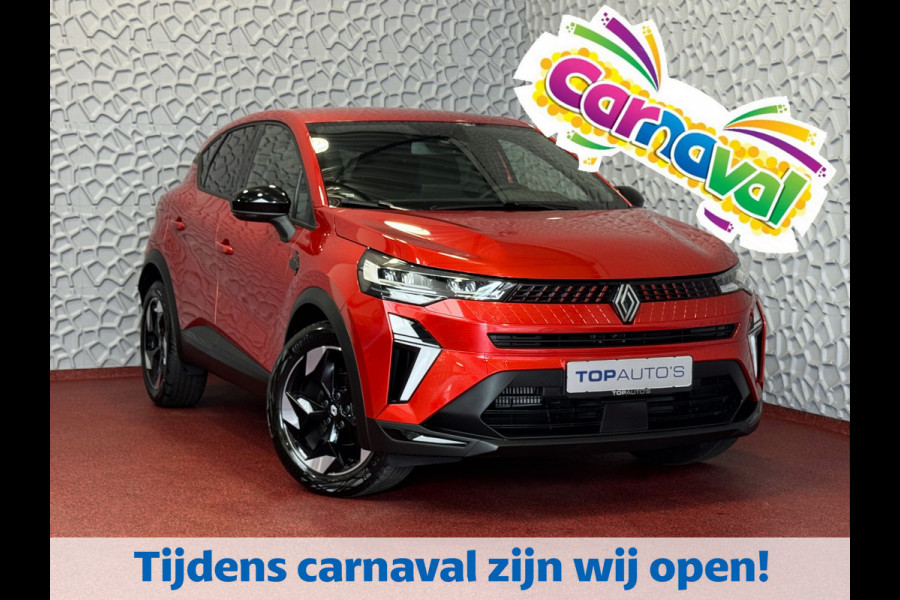 Renault Captur 1.3 160 PK 4 CIL CAMERA 18''LMV STOEL/STUUR .VERW PURE VISION LED 10'' R-LINK NAVI 2025 EDC-automaat (Efficiënt Dual Clutch) 7 Versnellingen 1200KG Trekgewicht ✅Top Auto's Wijchen✅ 170 Nieuwe en bijna nieuwe Auto's met : Benzine /  PHEV / Plug in hybrid / Hybrid / Mild hybrid / HEV / Keuze uit Techno / Alpine  / E-Tech / E Tech / Evolution / Esprit