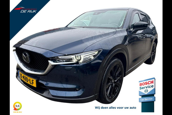 Mazda CX-5 2.0 SkyActiv-G 165 Sportive | Trekhaak | 360Camera, Navi, Stoel+Stuurverw., Leder/Alcantara | NAP |