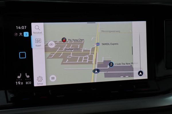 Volkswagen Multivan 1.4 eHybrid L2H1 Style 7-persoons org.NL panoramadak el.trekhaak camera's